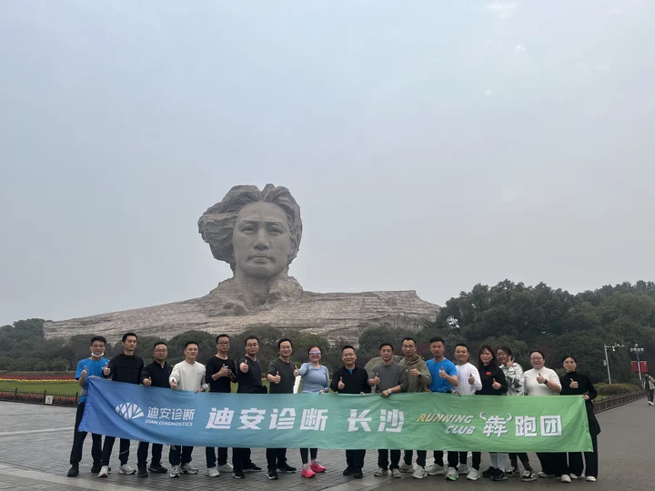 1767601600128021.png 1767601600128021.png