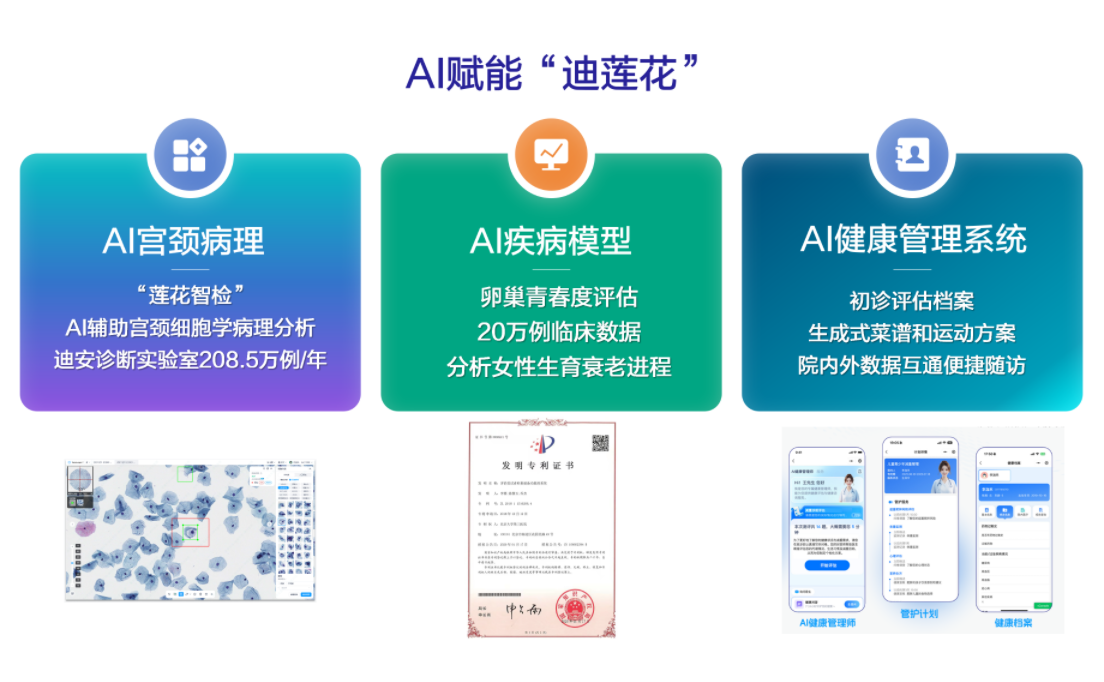 1772675727207596.png 1772675727207596.png